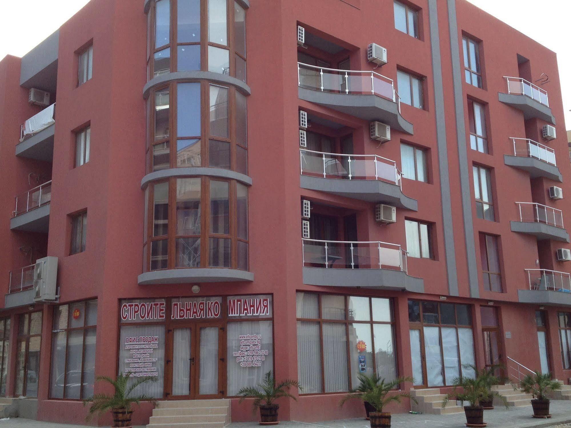 Apartamento Arizona Del Mar Pomorie Exterior foto